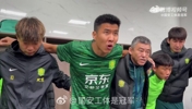 京津冀一體化，隊長王剛操一口地道天津話給國安兄弟們喊話